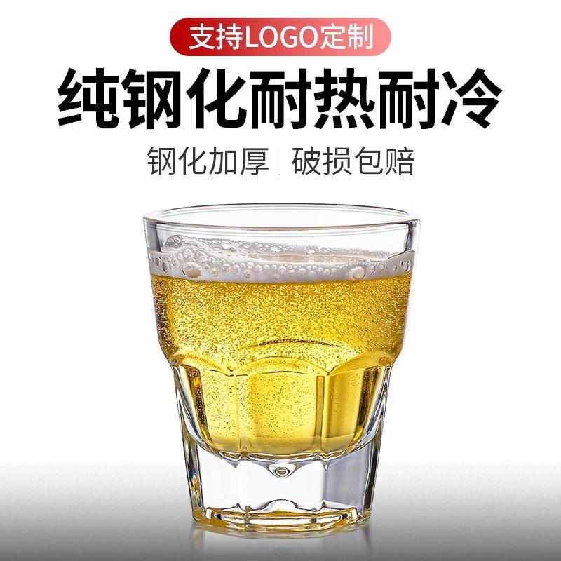 整箱加厚钢化玻璃杯KTV酒吧专用八角杯商用防摔啤酒杯小酒杯子