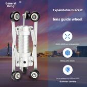 衡将军管道内窥镜摄像头扩展支架导向轮滑轮可伸缩支架镜头配件