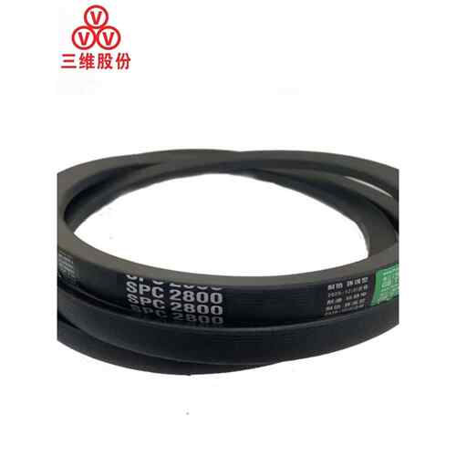三维三角带Spc型3180-3810橡胶输送带B型a型D型工业机械齿形带