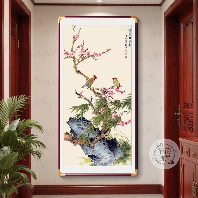 新中式花鸟图案现代装饰画玄关客厅挂画实木有框壁画中国风竖版