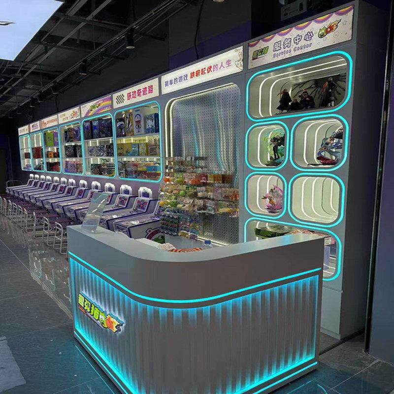 潮玩店展示柜烤漆电竞房弹小珠礼品兑换柜电玩城娃娃游乐场陈列柜