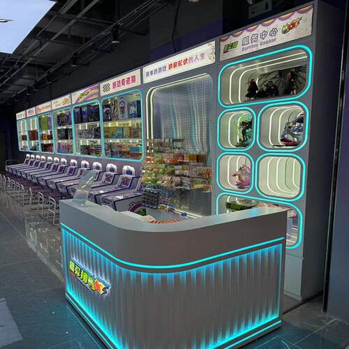 潮玩店展示柜烤漆电竞房弹小珠礼品兑换柜电玩城娃娃游乐场陈列柜
