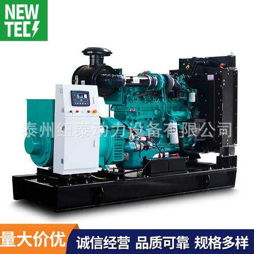 50kw/62kva康明斯4BTA3.9-G2发动机配斯坦福电机柴油发电机组