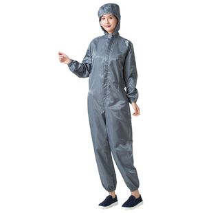 现货无尘服连体防静电连体服工作服防尘服有口袋喷漆防护服防粉尘