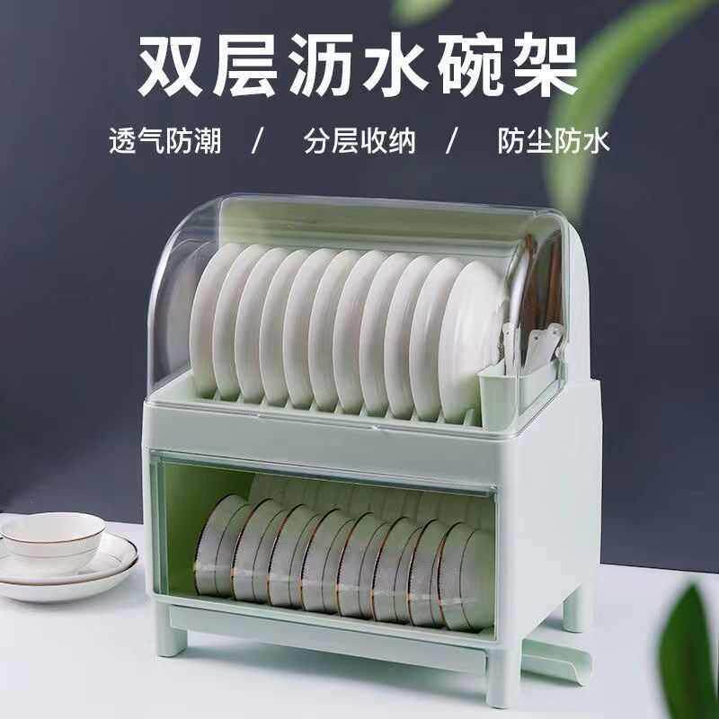 带盖子防尘碗架家用厨房碗盘柜碗筷收纳餐具装碗箱碟盘沥水小型置