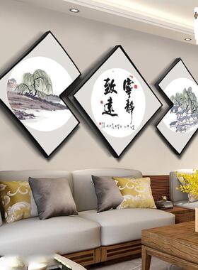 新中式客厅装饰画三联挂画山水字画办公室书房格局新款茶室墙壁画