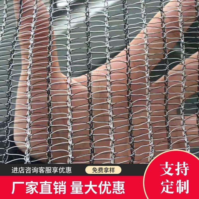葡萄防鸟网水果树大棚鱼塘养殖尼龙防雹网果园棕丝用网围栏网
