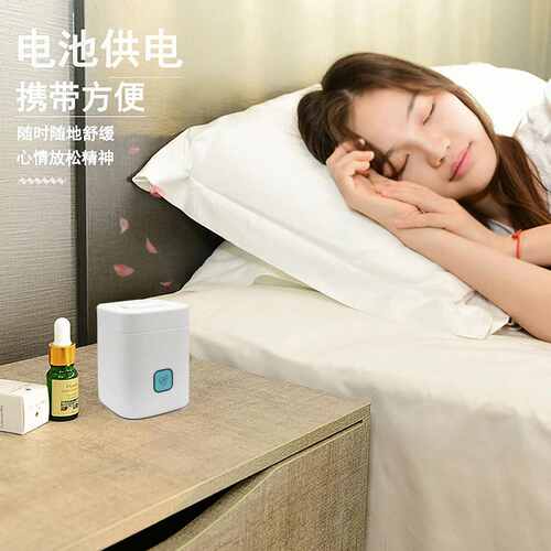 现货促销智能便携香薰机迷你空气净化盒子卧室去异味扩香仪精美
