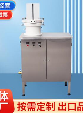 厂家AT-CP-200C自动水循环抄片器自动设备智能打包机高效高效能