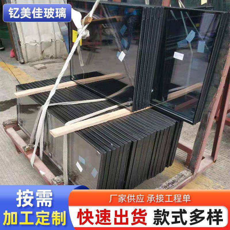 厂家加工多层中空玻璃镀膜高透low-e 窗户镀膜中空玻璃