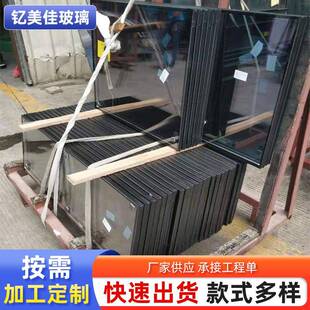 厂家加工多层中空玻璃镀膜高透low-e窗户镀膜中空玻璃