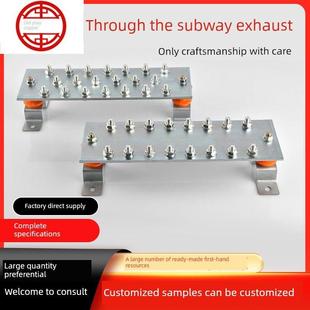 镀锌镀铜铁排汇流排端子排接地铁塔接地镀锡通讯机房排铁地排地线