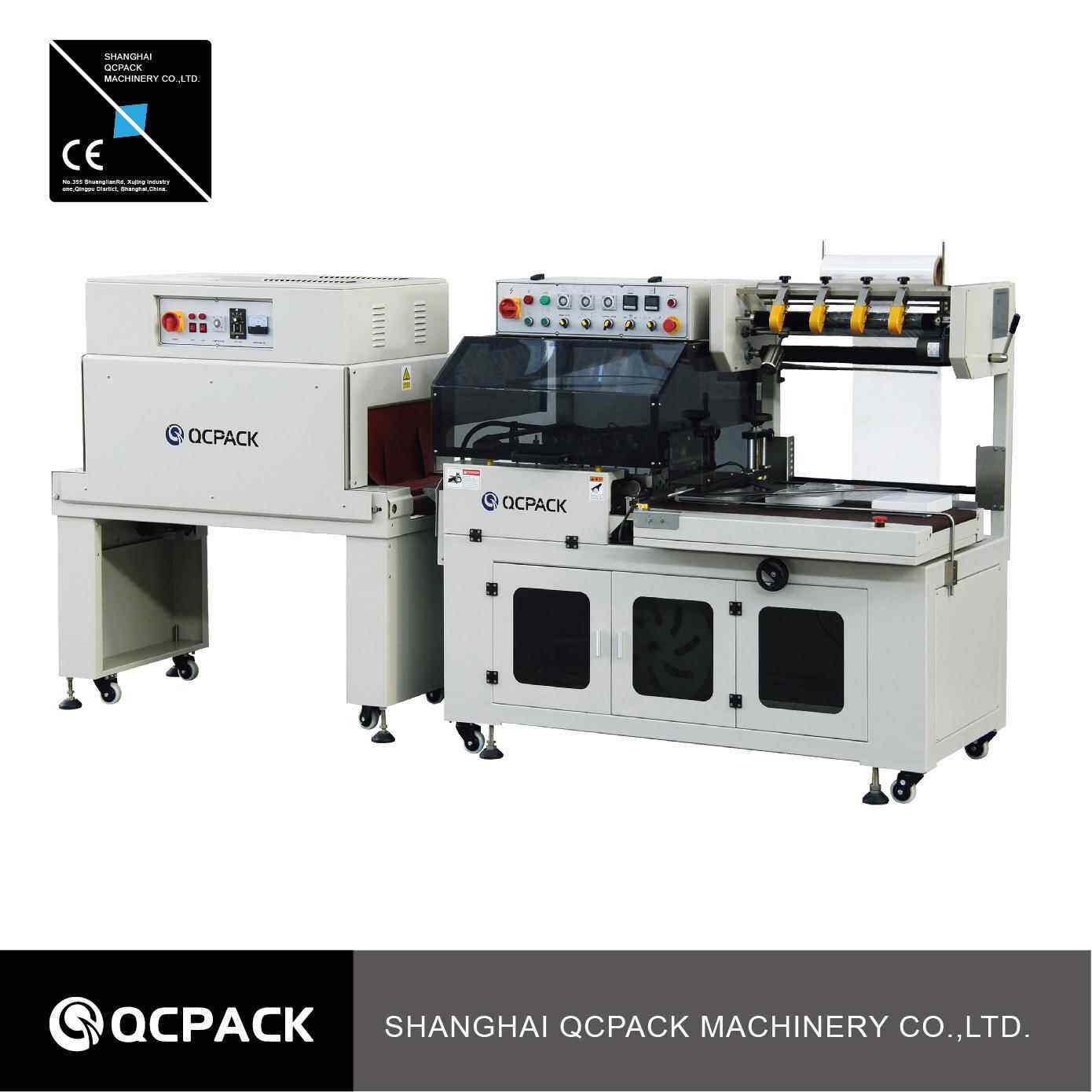 热收缩膜包装机/化妆品包装机收缩包装机/薄膜包装机厂家