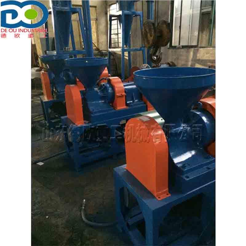 台式28体切0型磨粉机 物剪碾磨粉碎一机 电动液压料橡do-mfj45胶