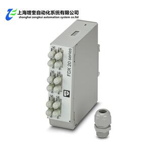FDX20 STD6 OM2 1019683 菲尼克斯分线盒 PT9 FOC