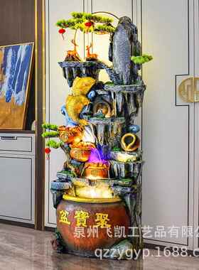 地大型假PON公山石喷泉流水摆件景鱼缸客厅别墅落司酒吧茶室生财