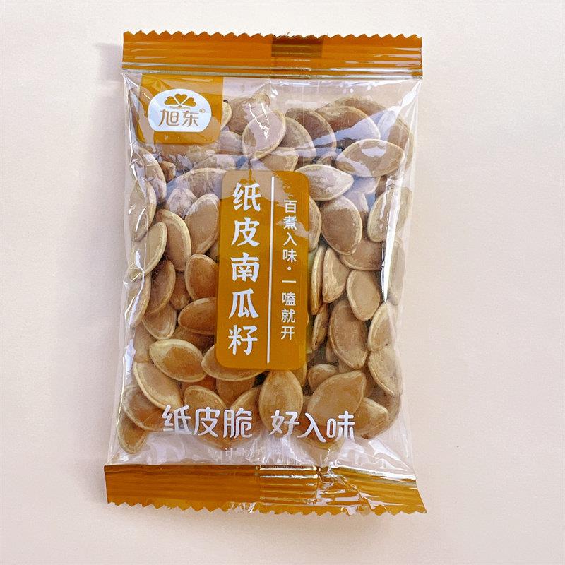 新货旭东纸皮南瓜籽独立小包装散称坚果炒货年货追剧聚会办公室小