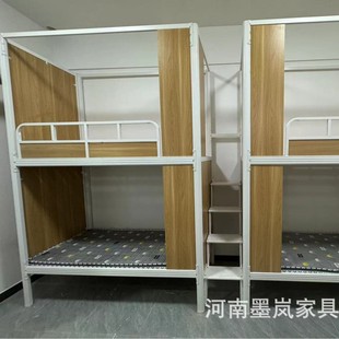 电酒店床宿舍包太空舱床宿 上下床员工高低双层全竞床工厂铁架新款