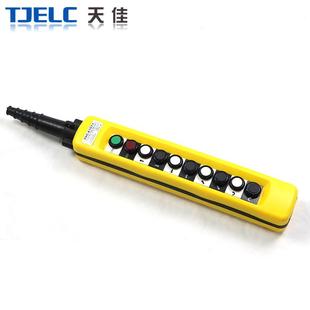 出口型现货供应行车开关手柄开关XAC A1071吊机行车按钮开关