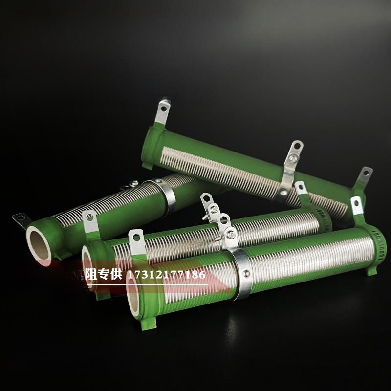 高功率负载放电老化试验瓷管线绕组可调电阻100W200W500W1000W