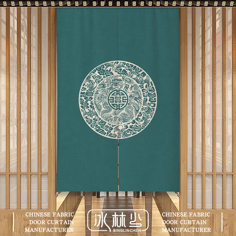中式古典布艺门帘吉祥花纹包房包间遮挡帘餐厅饭店茶室隔断帘定制