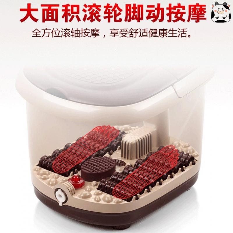 脚全自动加热足盆电动按摩足浴浴机泡脚桶恒温962足浴器洗厂盆家