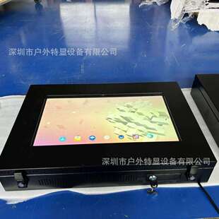 21.5寸1500CD高亮度户外显示屏屏防水液晶显示器智慧公交站广告机