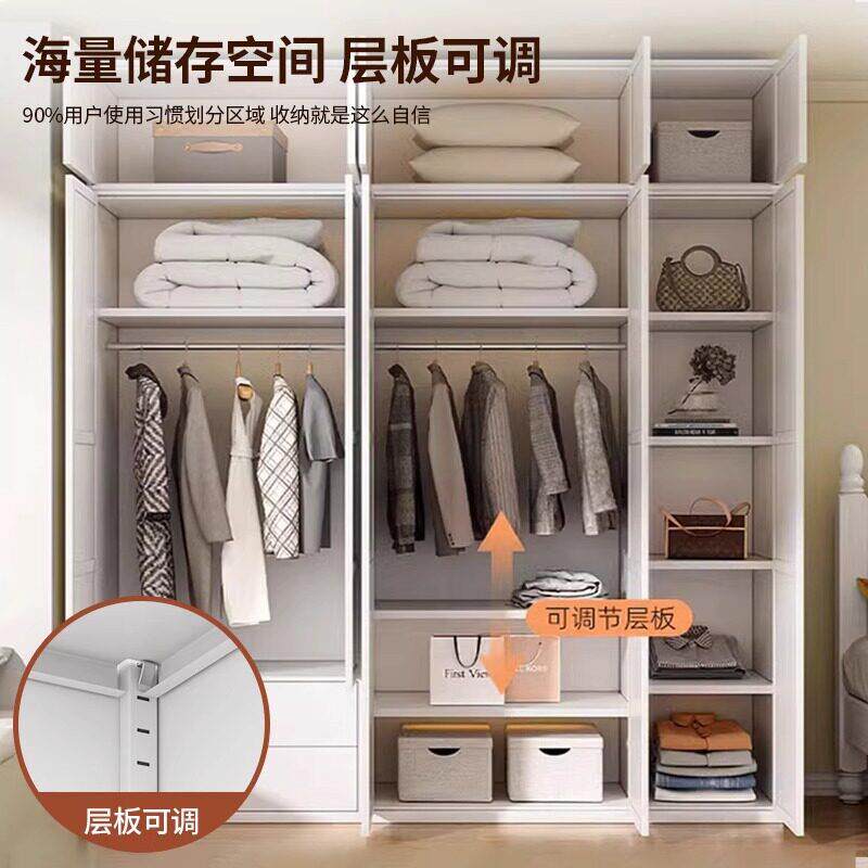 钢制衣柜铁艺衣柜家用卧室三门组合金属阳台柜收纳柜儿童铁皮衣橱