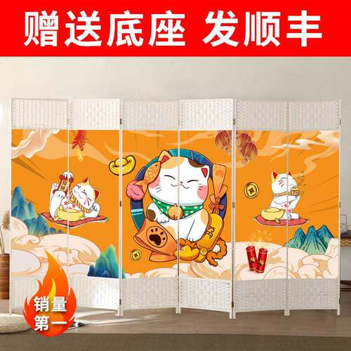 简易屏风折叠移动隔断墙卧室遮挡家用客厅现代简约办公室平风帘