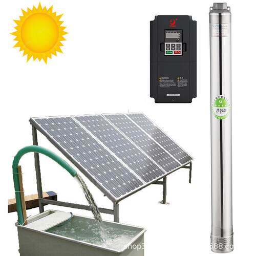 太阳能不锈钢直流深井泵离心式24V/48V/72V太阳能潜水泵光伏机电