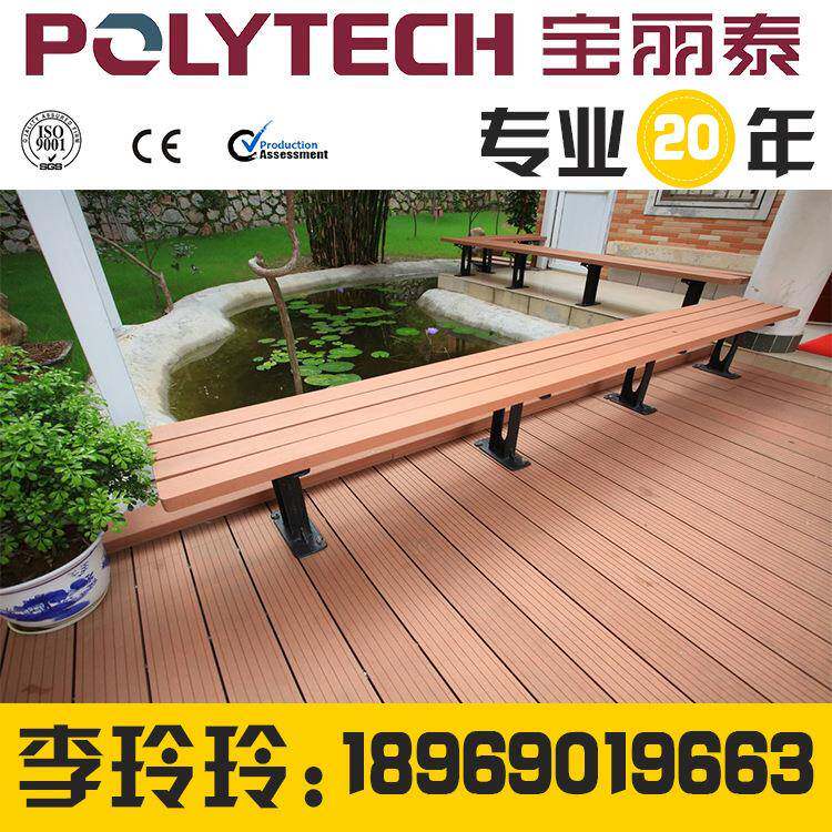 宽幅超厚木塑复合发泡板材型材切割机设备PVC发泡地板中空木塑板