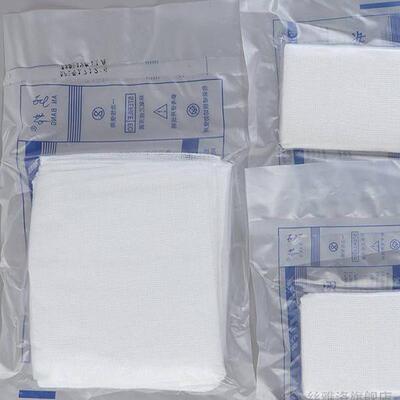 5pcs Gauze Pad First Aid Wound Dressing Sterile Medical Gauz