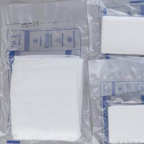 5pcs Gauze Pad First Aid Wound Dressing Sterile Medical Gauz