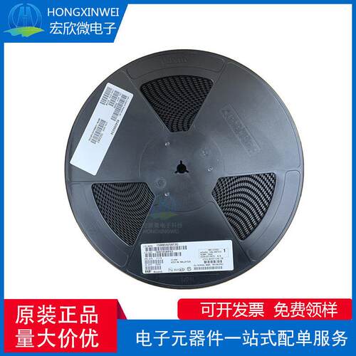 NVMFD5C466NLT1G封装DFN-8场效应管(MOSFET)