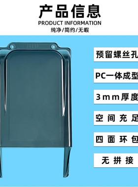 门禁防雨罩遮阳F7指纹护机防水罩门N11L灰色铃保销盒工厂直外户门