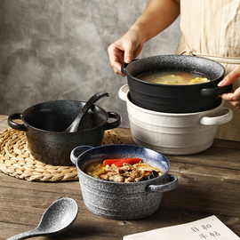 双耳汤碗家用陶瓷大碗泡面，碗日式汤盆大号麻辣烫，碗拉面碗大容量