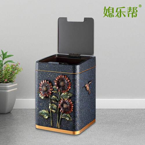 仿木纹垃圾桶方形智能感应式垃圾桶10L复古卫生间收纳桶厂家