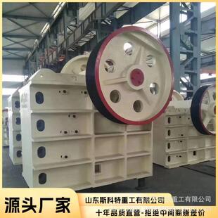矿山用颚式破碎机适应性强玄武岩鄂破破石机 石灰岩粉碎机