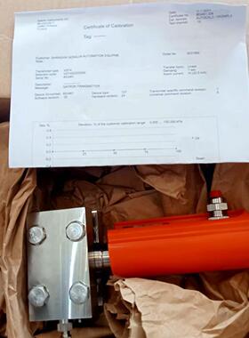 全新原装正品SATRON压力变送器VDT4SD22SN0德国SATRON差压变送器