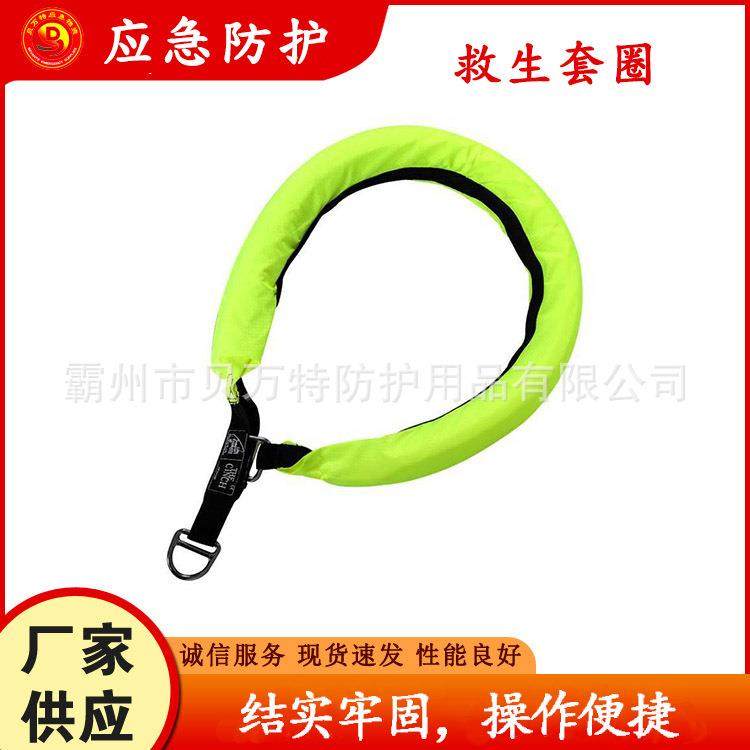 抛投式水域救援套圈大浮力提拉式吊环带可漂浮隔水泡沫救生圈,五金/工具,水泵,淘宝优惠券,粉丝福利购,淘宝优惠卷