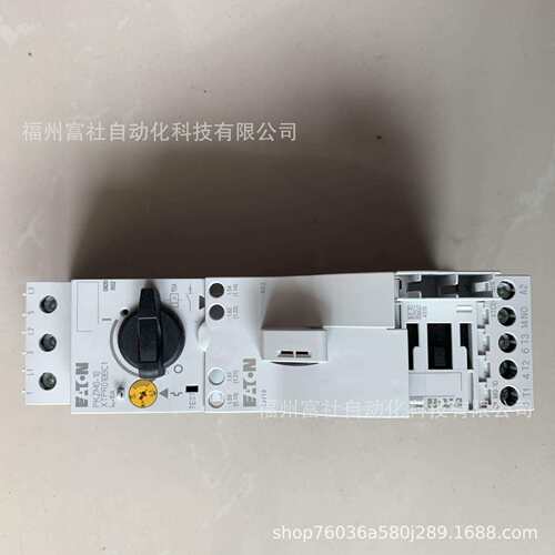 MSC-D-10-M9(24VDC)伊顿穆勒MOELLER直接在线起动器