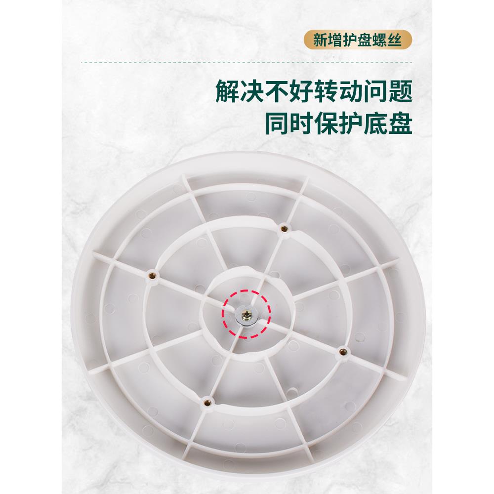 旋转淋可浴F96MJ796房凳洗子孕浴室坐凳妇老人防滑澡椅洗澡凳子淋