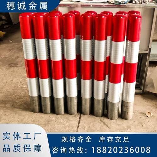 不锈钢警示柱钢管警示柱道路防撞柱反光警示桩固定路桩地桩隔离防