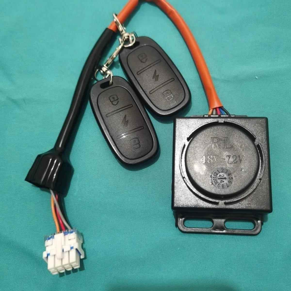 电动车防盗器双遥控带电机锁遥控启动48v60v72v电动车防盗器