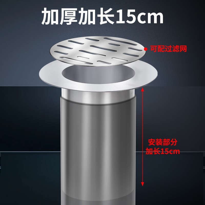 钢结构天沟屋面不锈钢防漏落水口漏斗楼顶雨水口篦子别墅落雨水槽