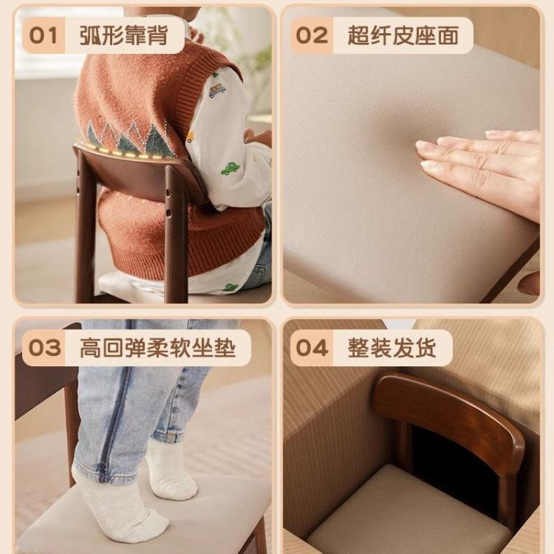 木见详情小椅包子靠背方椅简约软板凳凳成实人矮客厅儿童小凳子家