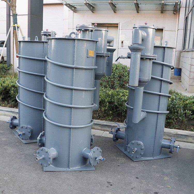 滤器电温控制防泄漏煤气排水器钢厂电厂管道冷凝水排水器