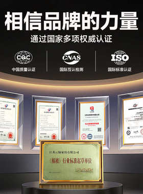 床床帘女男通用专用包上蚊帐遮光一体式下铺宿舍上铺大学生幔强全