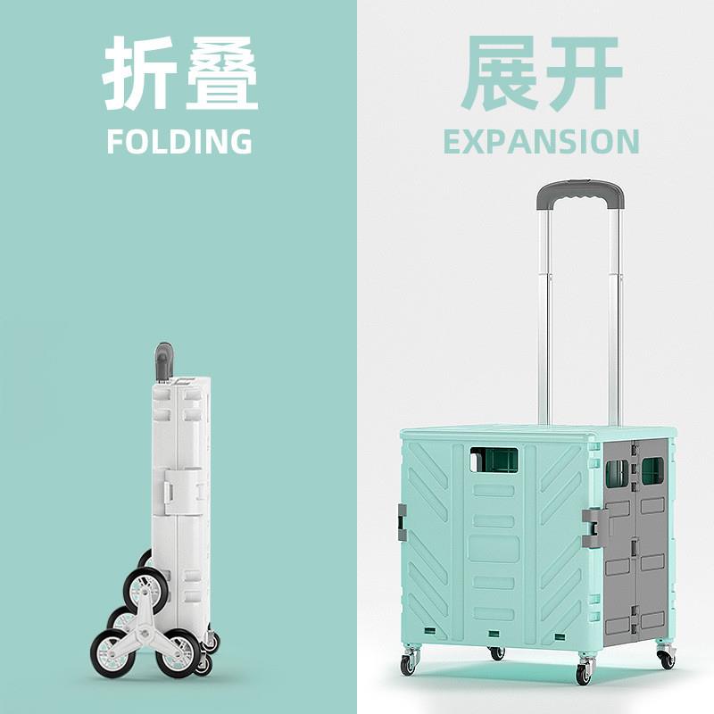 厂家直销便携式购物车折叠小推车买菜小拉车摆摊推车小拖车拉杆车