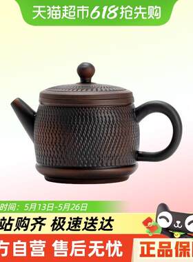 豪峰紫陶泡茶壶跳刀高档单壶紫砂复古泡茶家用室内功夫茶具喝茶壶
